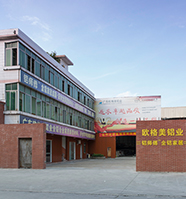 國威IP交換機